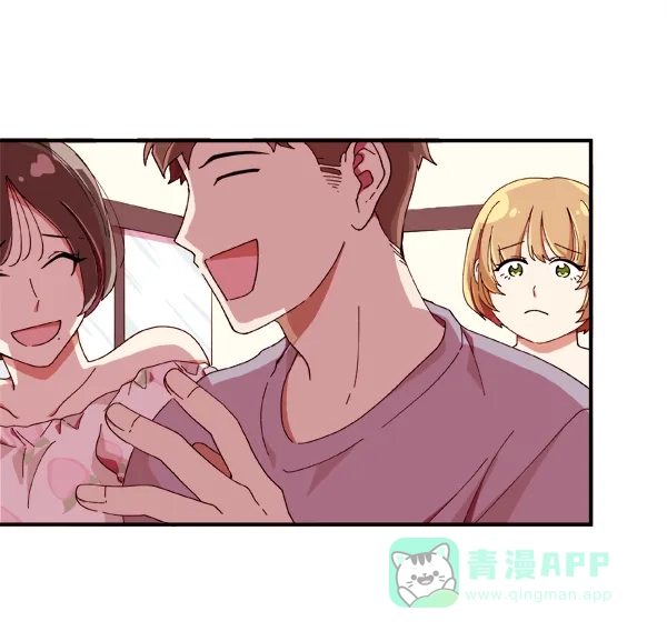 《恋上女网红》第1话 第63页