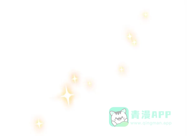 《恋上女网红》第1话 第28页
