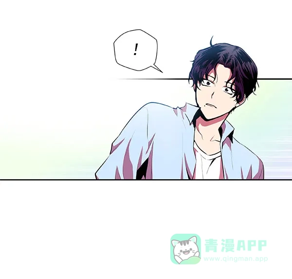《恋上女网红》第20话 第20页