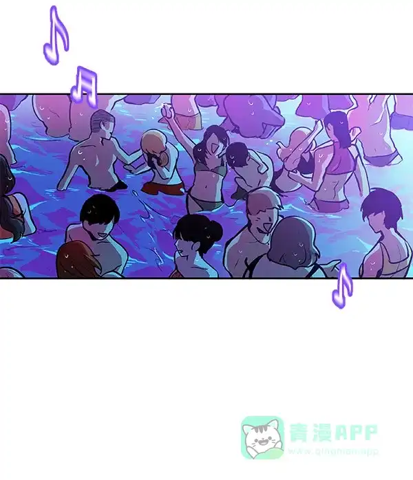 《恋上女网红》第21话 第22页