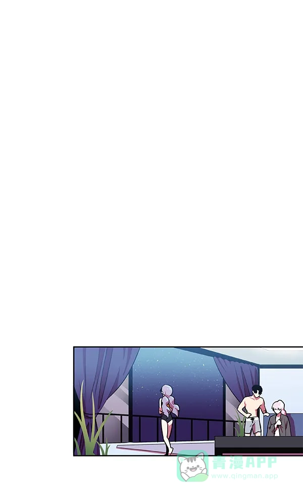 《恋上女网红》第21话 第43页