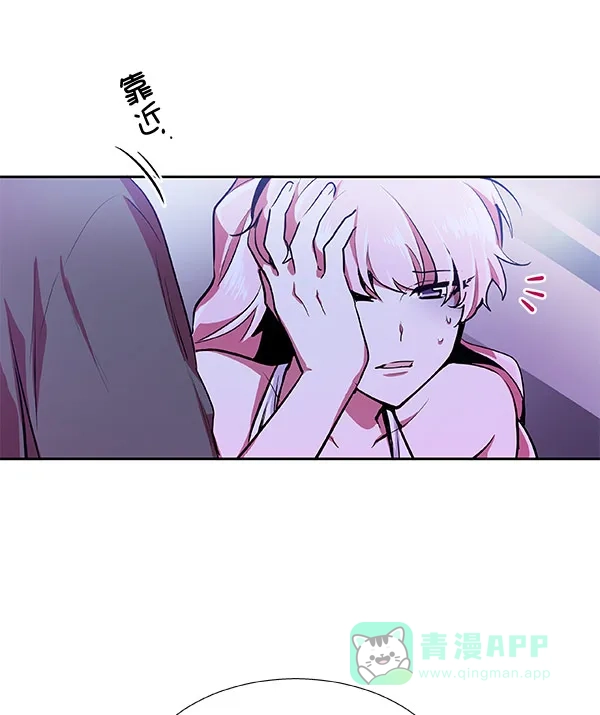 《恋上女网红》第21话 第37页