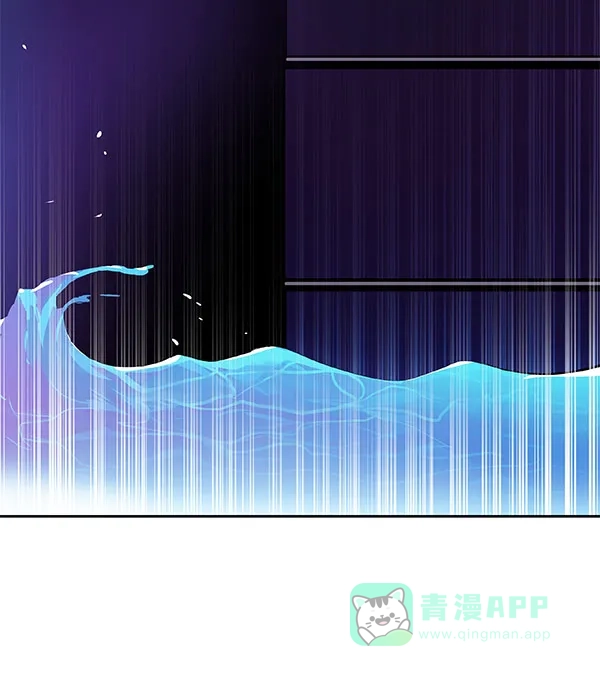 《恋上女网红》第21话 第56页