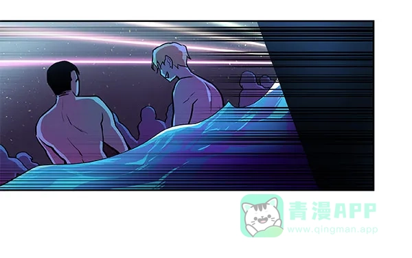 《恋上女网红》第21话 第76页