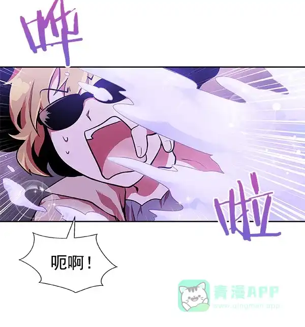 《恋上女网红》第22话 第69页
