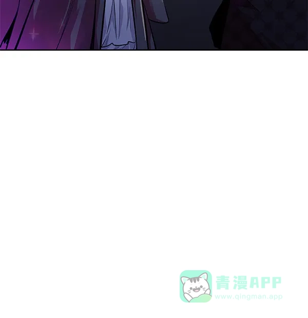 《恋上女网红》第22话 第29页