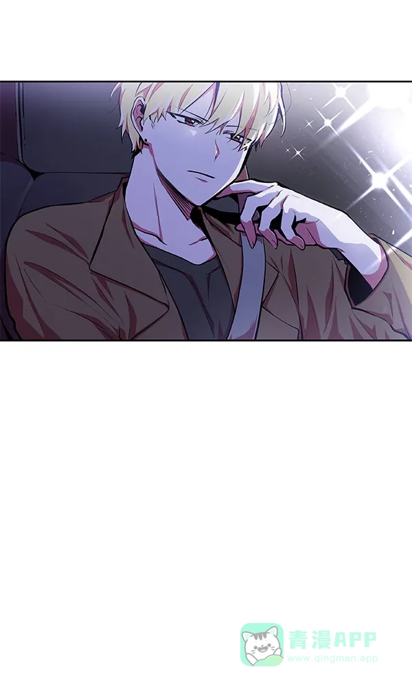 《恋上女网红》第23话 第40页
