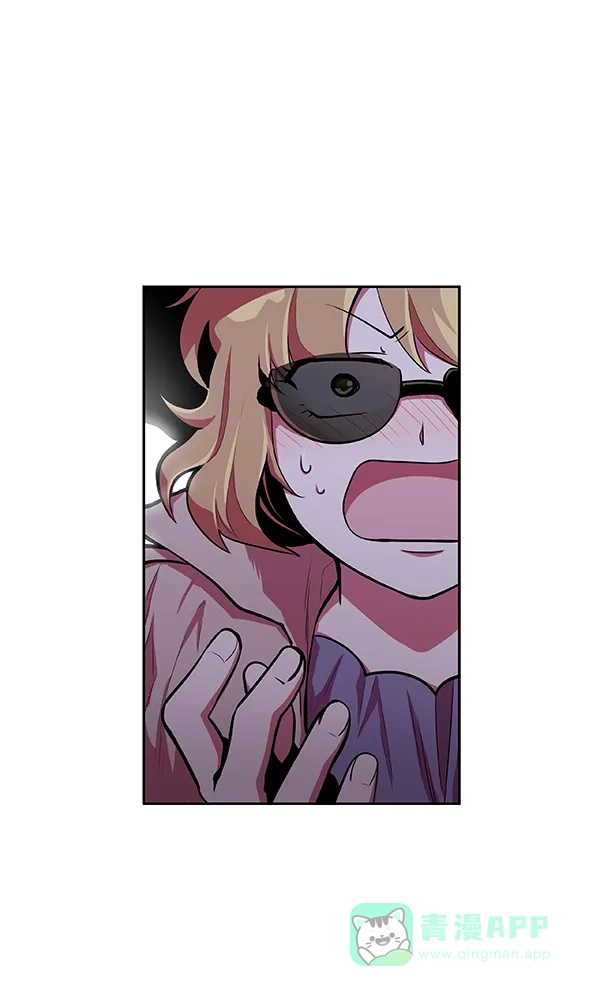 《恋上女网红》第23话 第59页