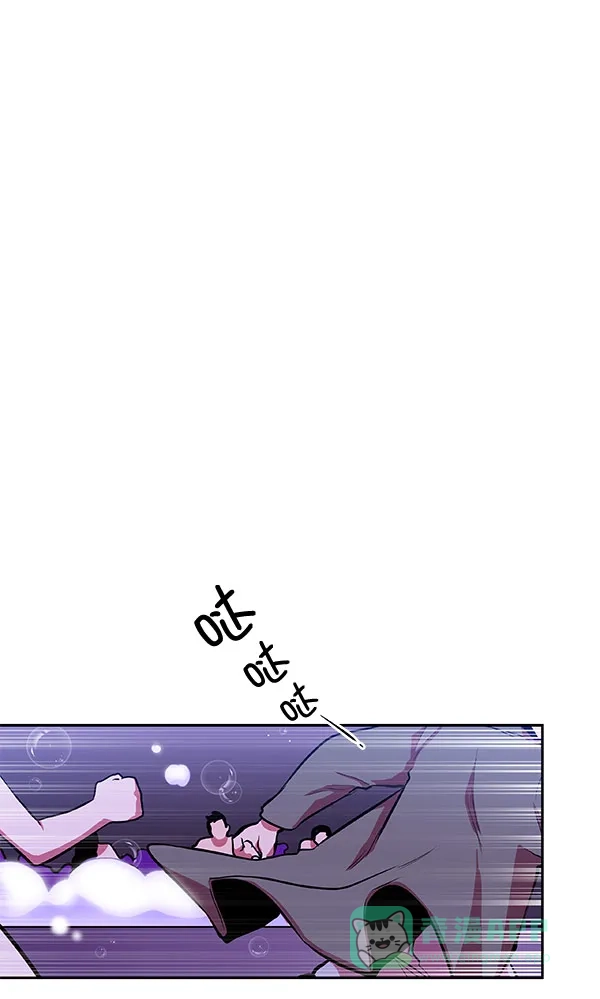 《恋上女网红》第23话 第30页