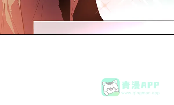 《恋上女网红》第24话 第67页