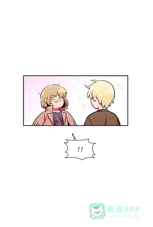 《恋上女网红》第25话 第28页