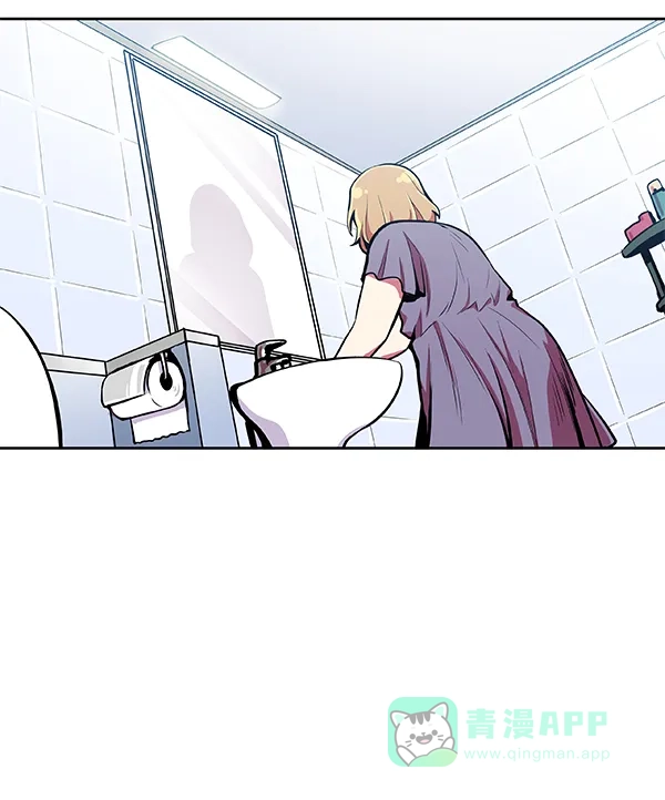 《恋上女网红》第26话 第35页