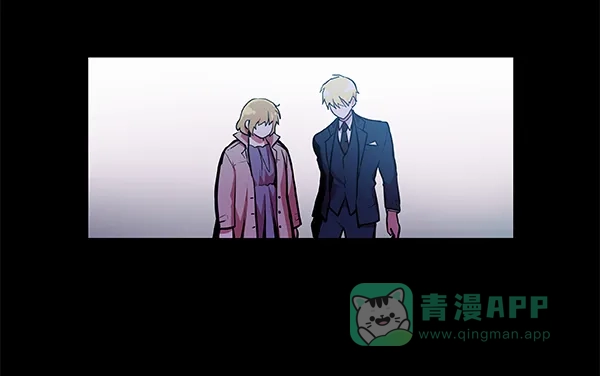 《恋上女网红》第26话 第43页