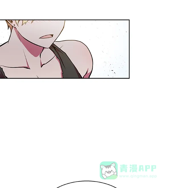《恋上女网红》第27话 第87页