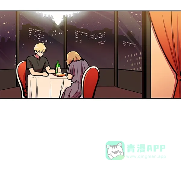 《恋上女网红》第27话 第46页
