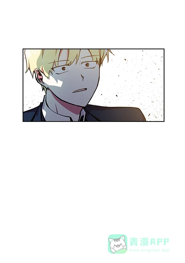 《恋上女网红》第27话 第32页
