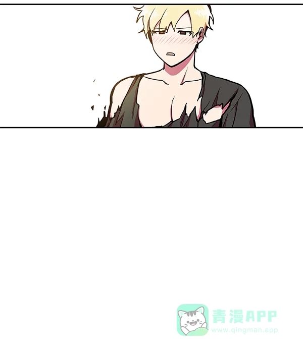 《恋上女网红》第27话 第79页