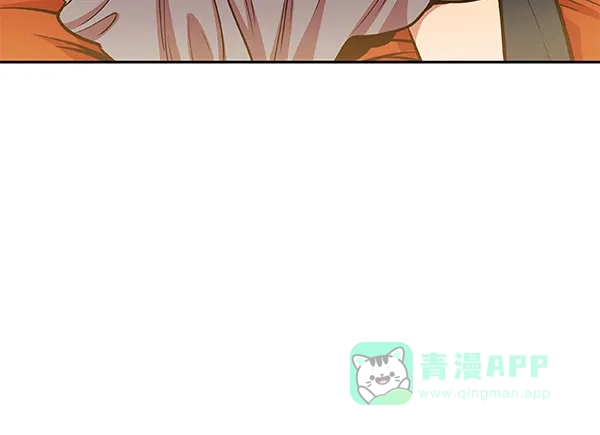 《恋上女网红》第27话 第35页
