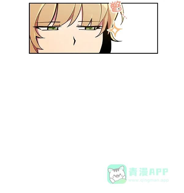 《恋上女网红》第27话 第19页