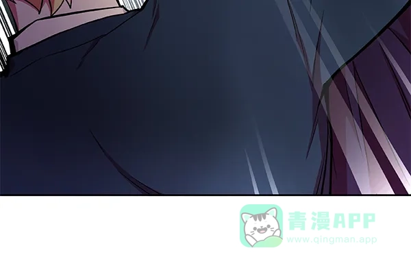 《恋上女网红》第27话 第31页