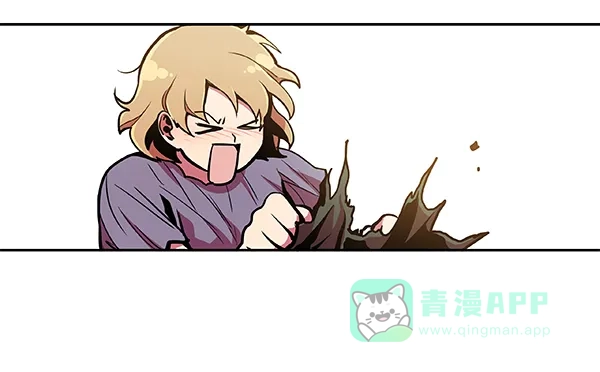 《恋上女网红》第27话 第78页
