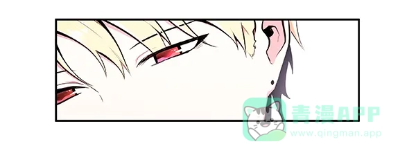 《恋上女网红》第28话 第63页