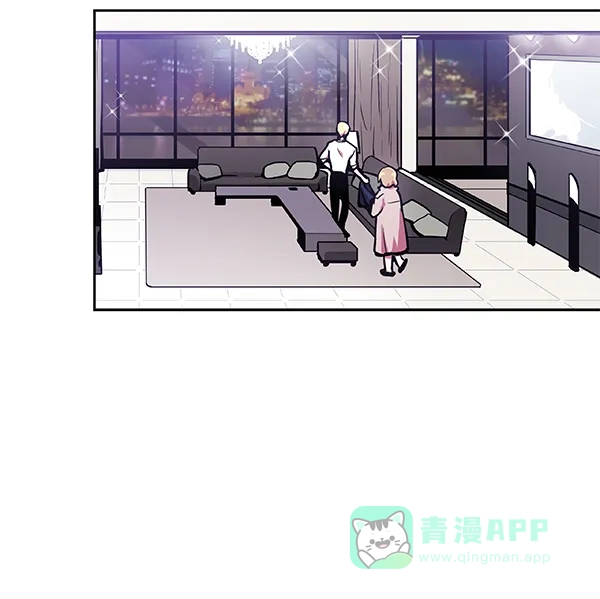 《恋上女网红》第28话 第27页