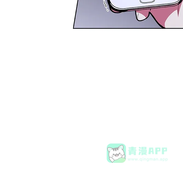 《恋上女网红》第28话 第76页