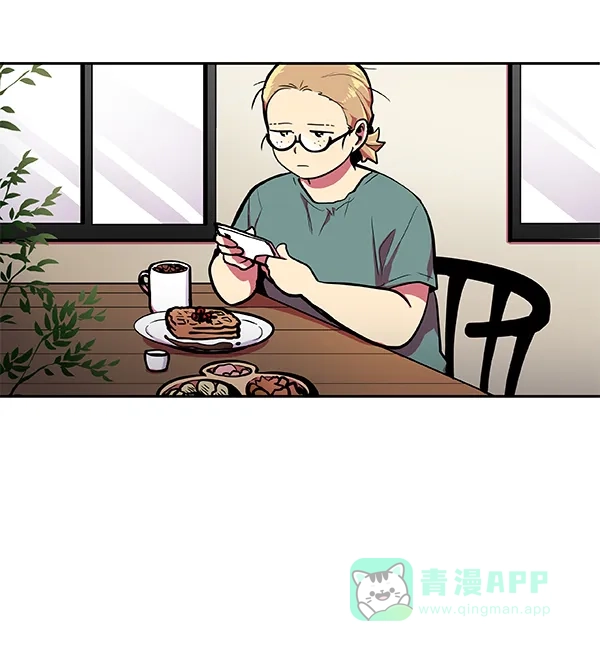 《恋上女网红》第28话 第12页