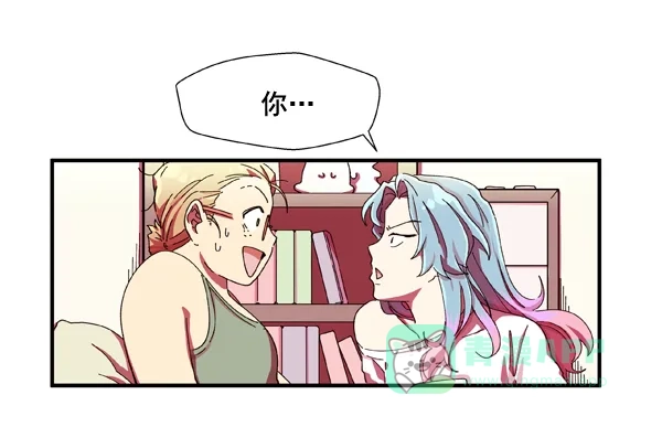 《恋上女网红》第2话 第63页