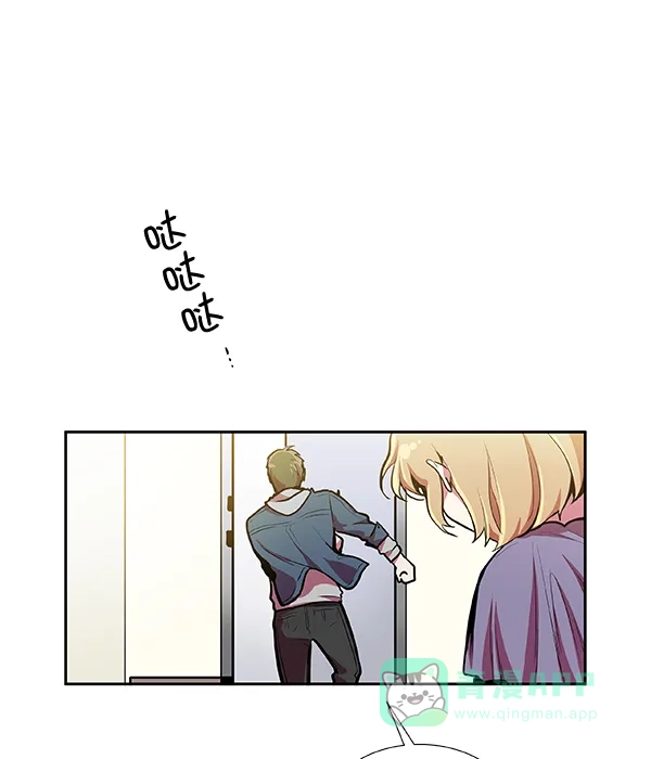 《恋上女网红》第29话 第39页