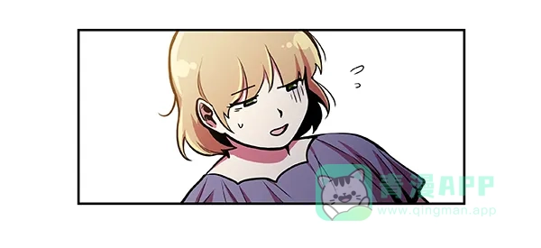 《恋上女网红》第29话 第35页