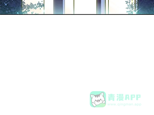 《恋上女网红》第30话 第24页