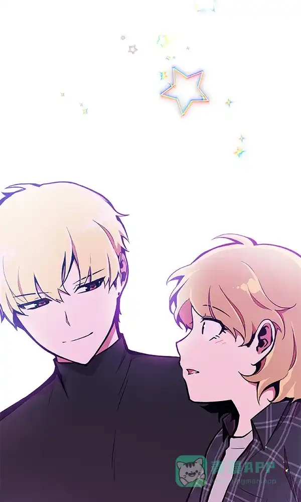 《恋上女网红》第30话 第83页