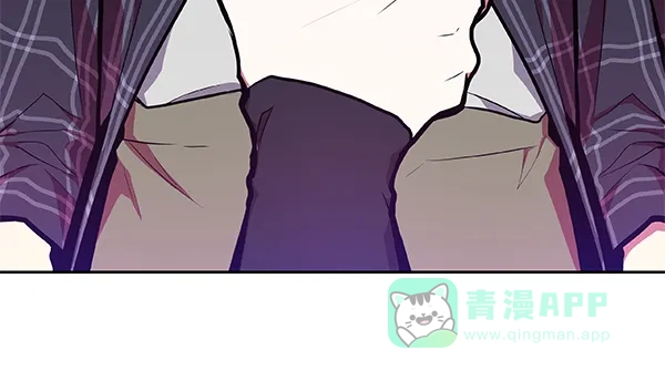 《恋上女网红》第30话 第70页