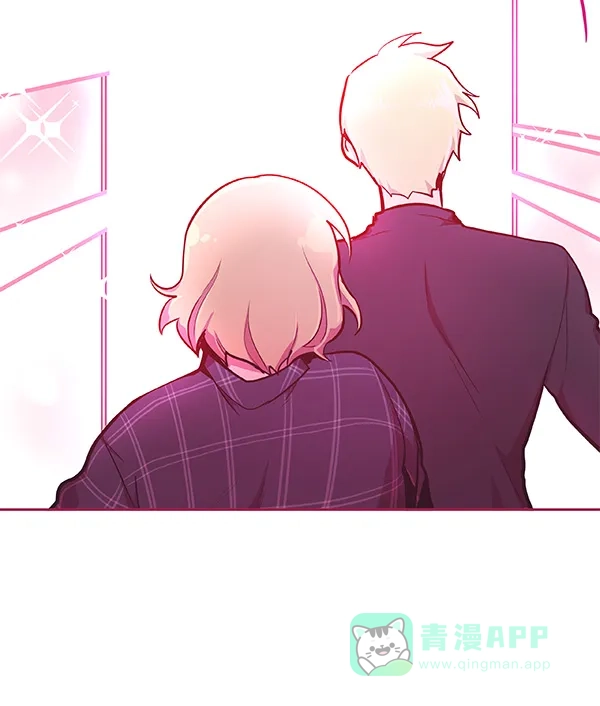 《恋上女网红》第31话 第15页