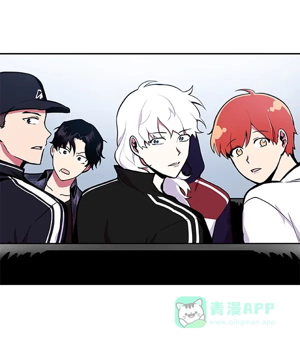 《恋上女网红》第31话 第74页