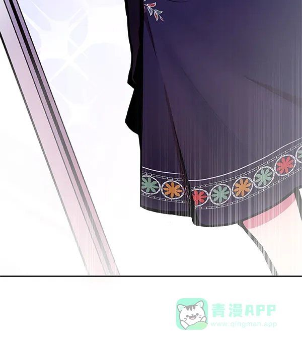 《恋上女网红》第31话 第78页