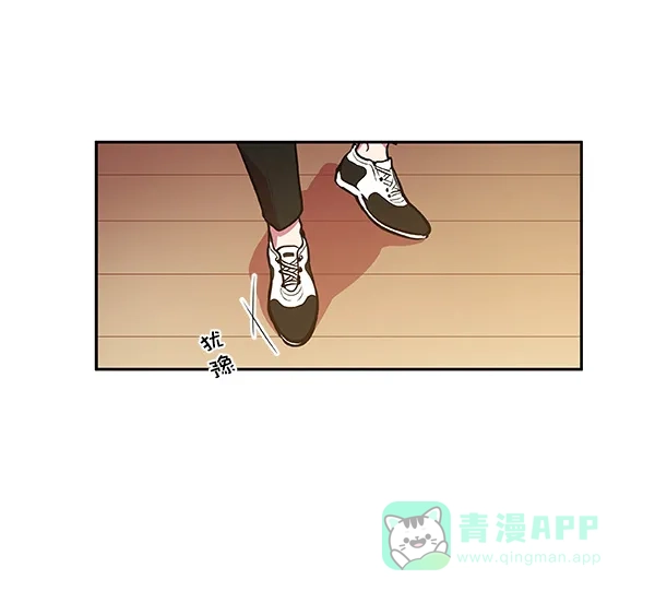 《恋上女网红》第31话 第53页
