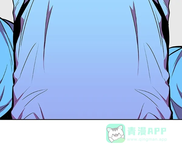 《恋上女网红》第31话 第21页