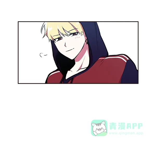 《恋上女网红》第32话 第72页