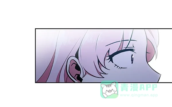 《恋上女网红》第32话 第34页