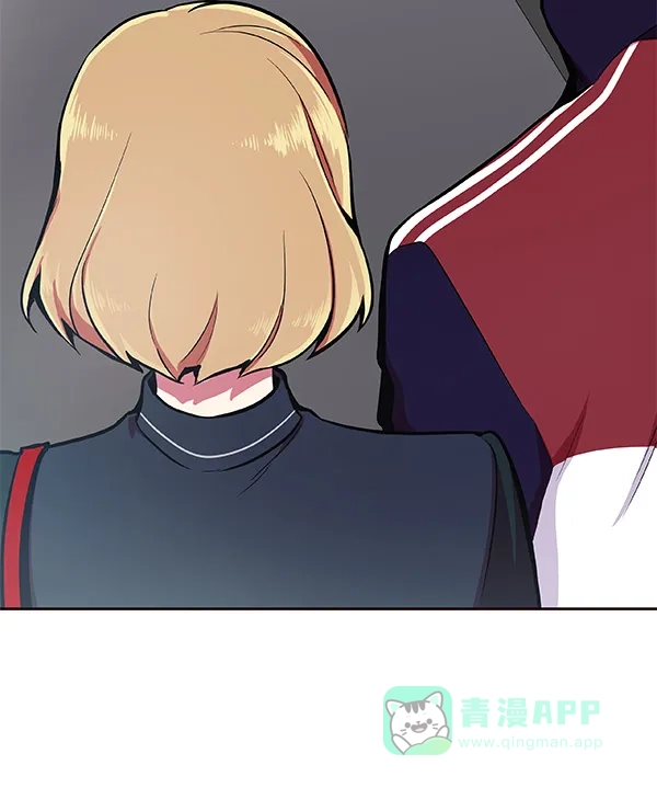 《恋上女网红》第32话 第79页