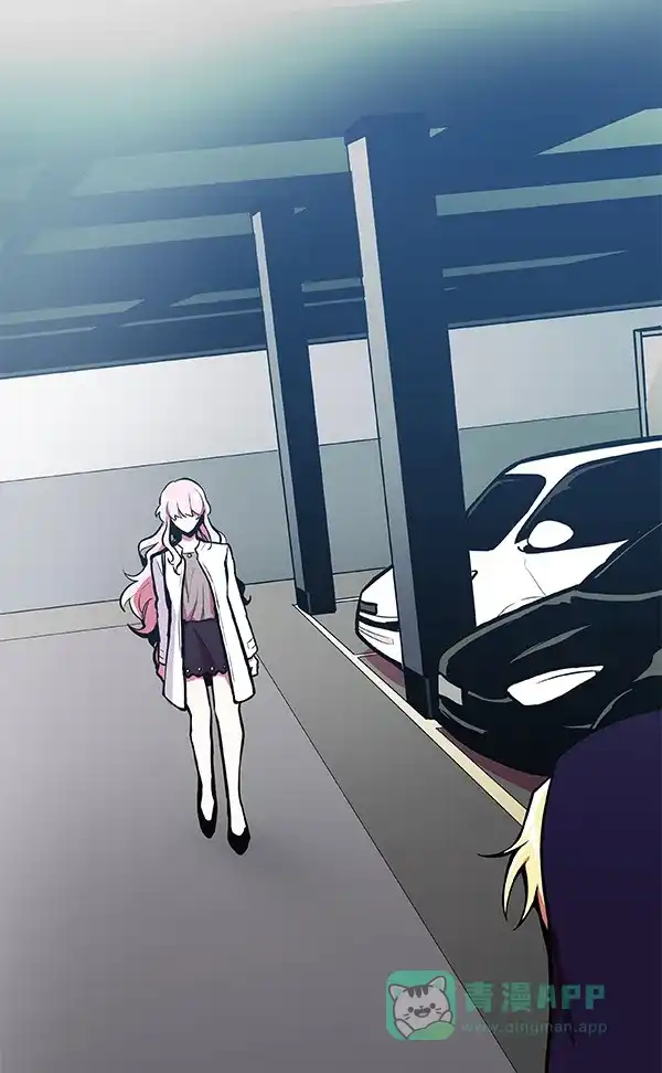 《恋上女网红》第33话 第4页