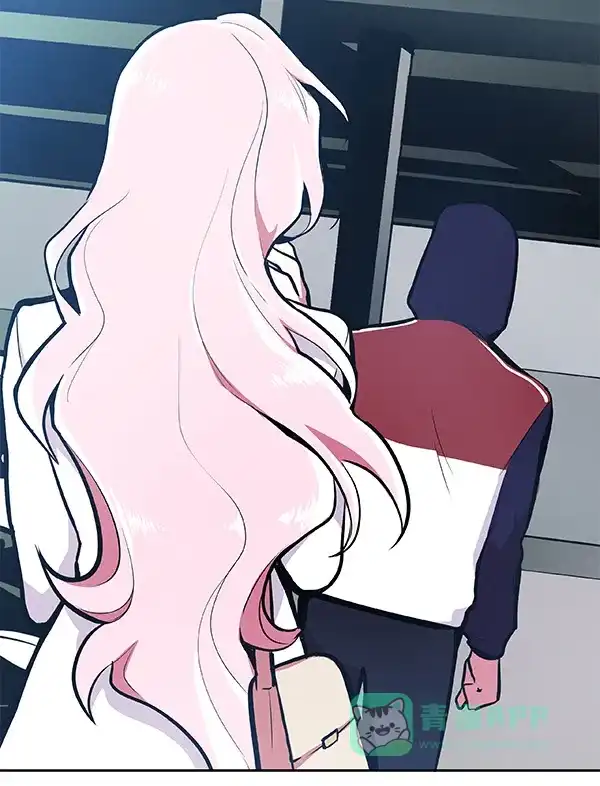 《恋上女网红》第33话 第40页