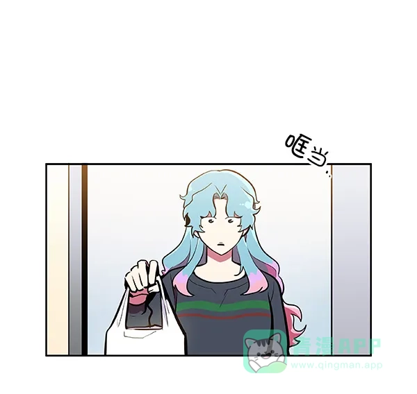 《恋上女网红》第33话 第58页