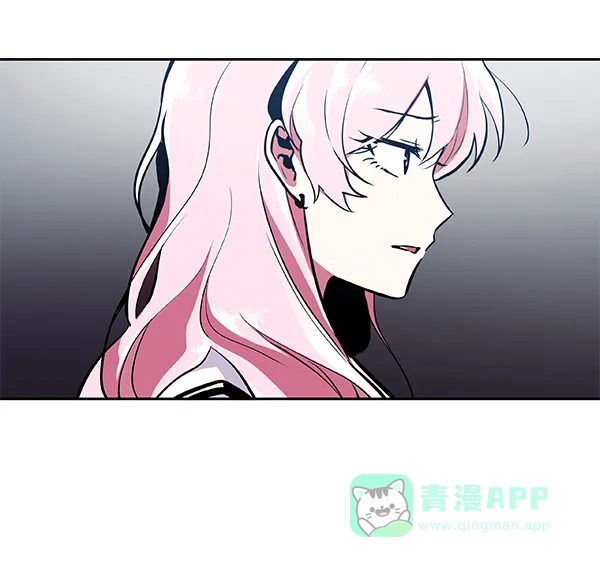 《恋上女网红》第33话 第15页