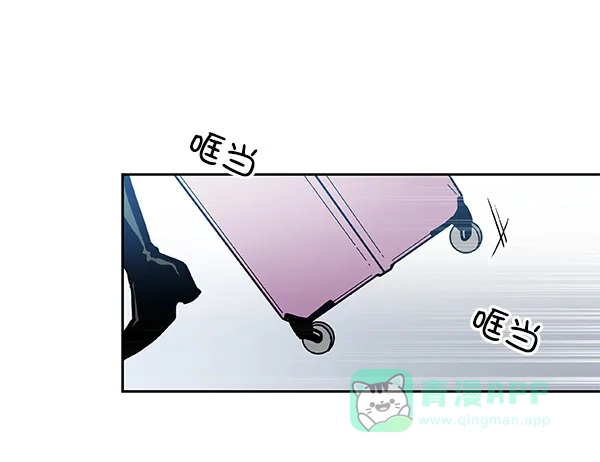 《恋上女网红》第34话 第36页