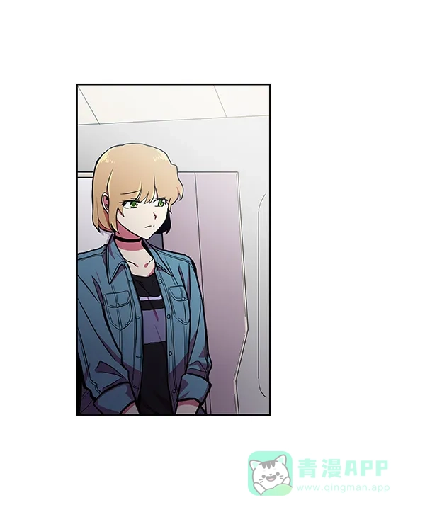 《恋上女网红》第34话 第74页