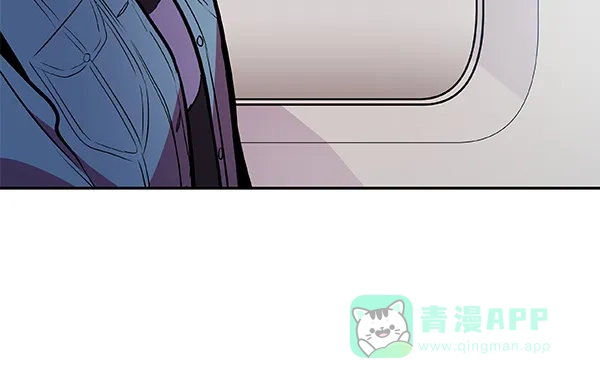 《恋上女网红》第34话 第76页